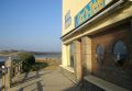 muco-bar-dossen-20080207-02