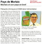 AVOFOgm2013