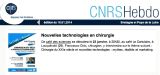 AVCNRSChio2014