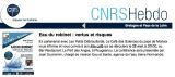 AVCNRSEau2014