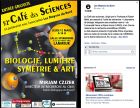 AVcafe2015 copie