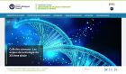 AVSBR_2016